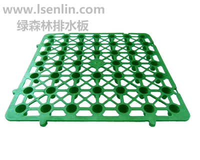 绿森林排水板有什么特点? 绿森林排水板有什么特点?