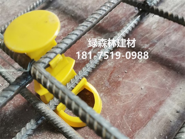 楼板厚度控制器 140