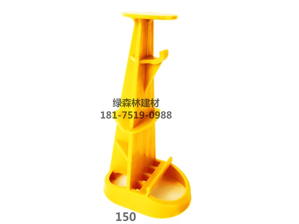 楼板厚度控制器 150