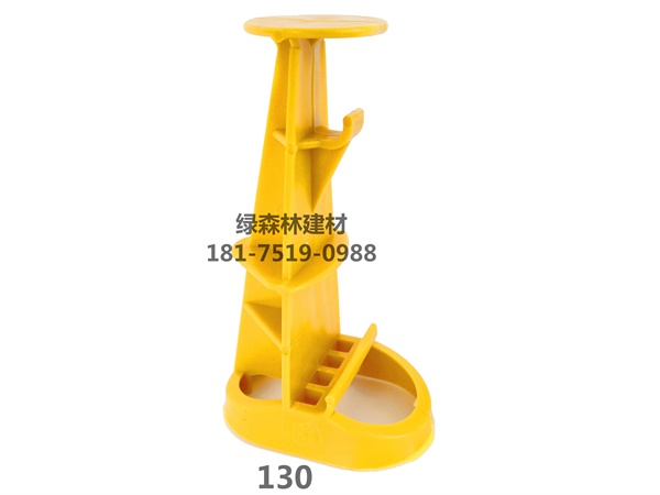 楼板厚度控制器 130